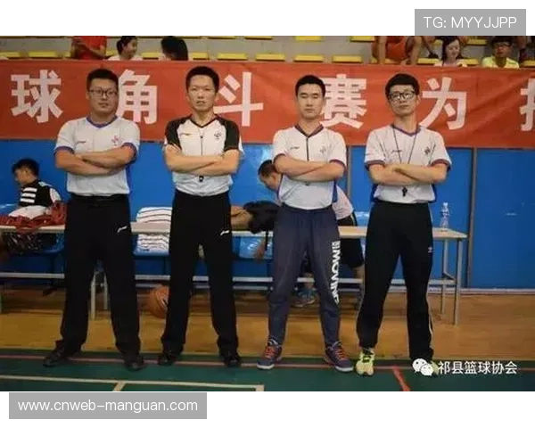 季前赛培训聚焦裁判判罚统一性强化 季前赛培训聚焦裁判判罚统一性强化