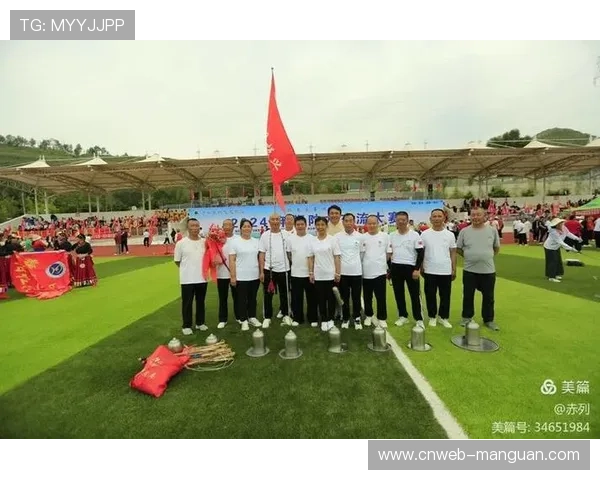 鞭陀龙国际邀请赛吸引国内外队伍，促全民健身开展