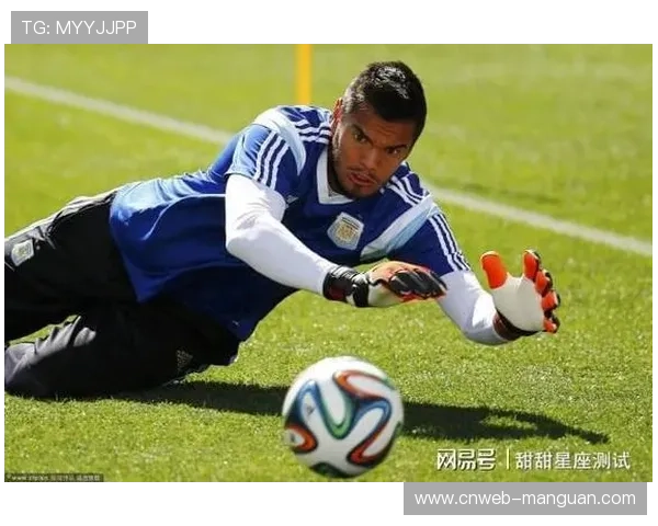 罗梅罗：从热刺后防中坚到进球救主的蜕变