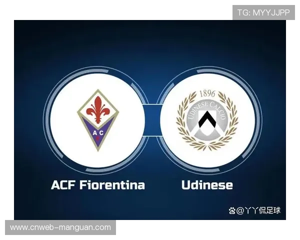 复盘佛罗伦萨战术：多打一人如何击溃乌迪内斯防线