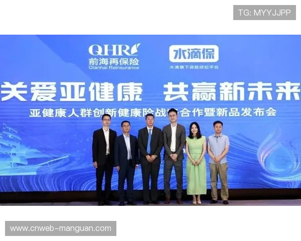 自行车赛事保险创新:突发天气取消险成组委会标准配置 自行车赛事保险创新:突发天气取消险成组委会标准配置